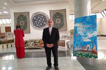 معرفی صنایع دستی، غذاها و موسیقی آیینی دو کشور