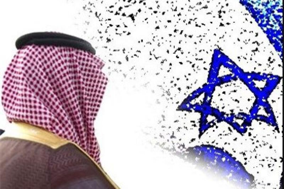 عربستان اسرائیل