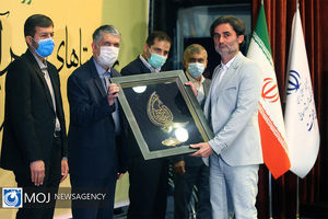 نخستین دوره معرفی روستاهای قرآنی ایران