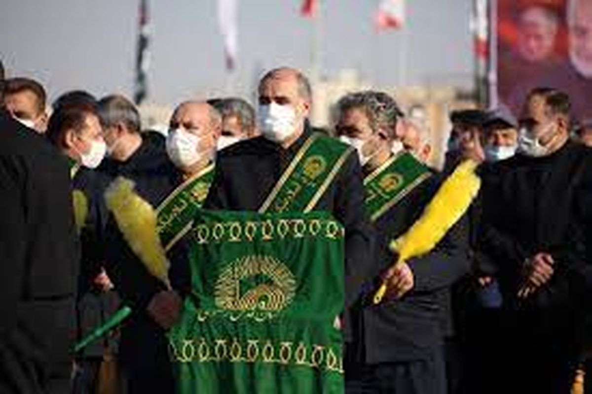 خادمیاران رضوی