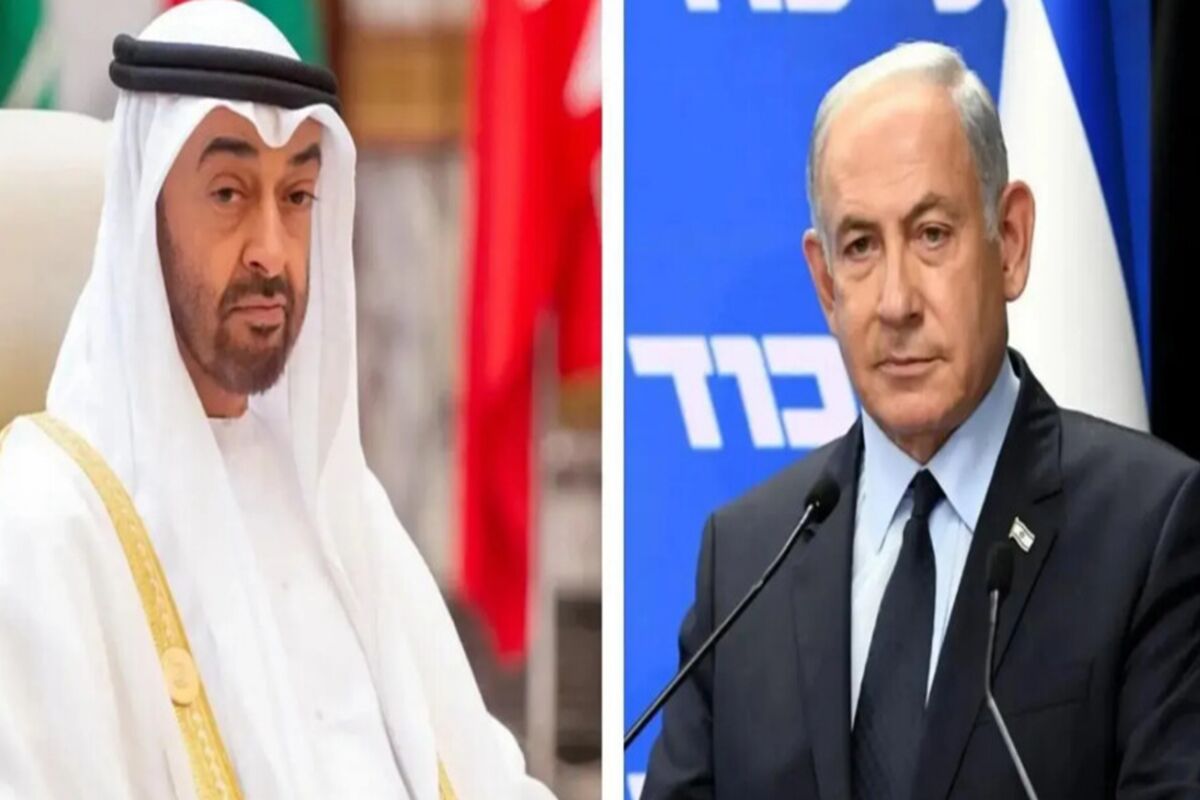 سفر نتانیاهو به امارات
