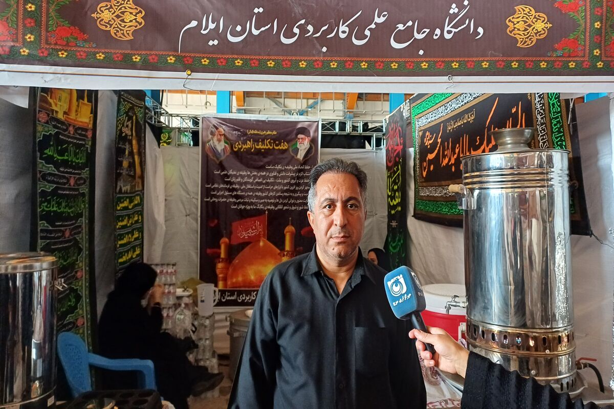 احمدی