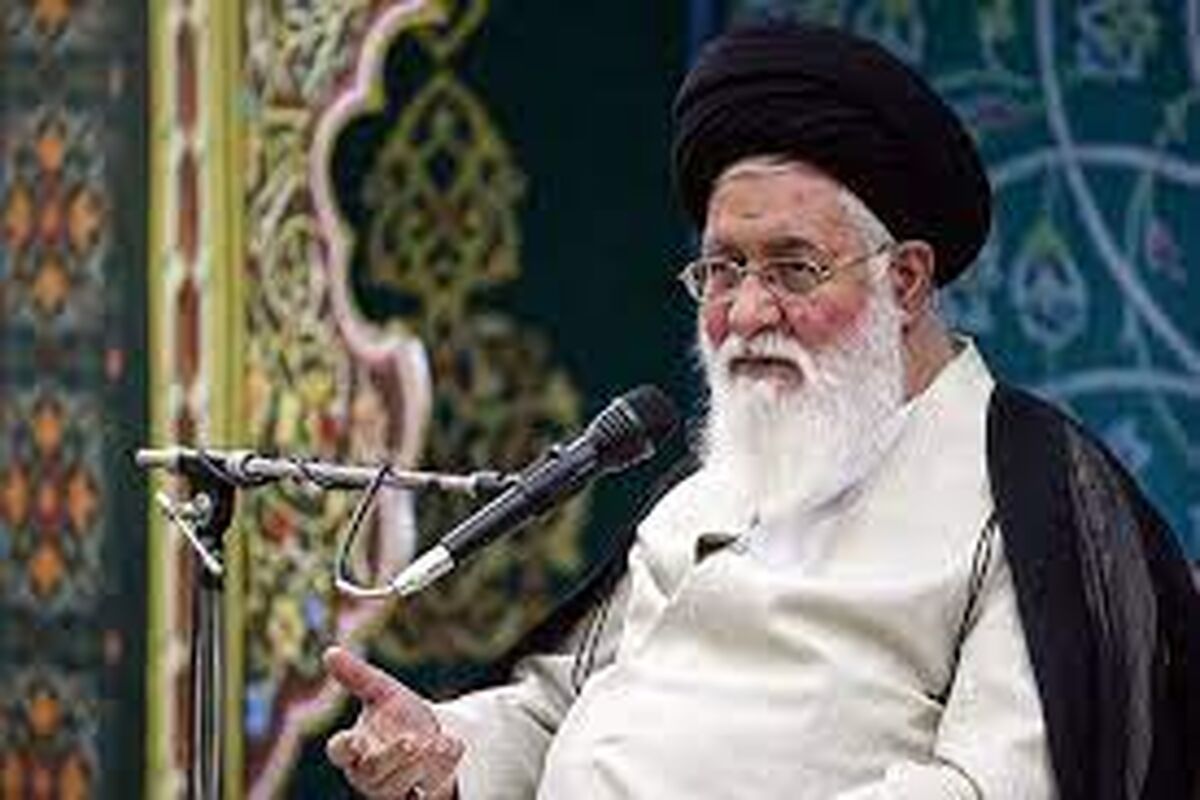 آیت الله سید احمد علم الهدی