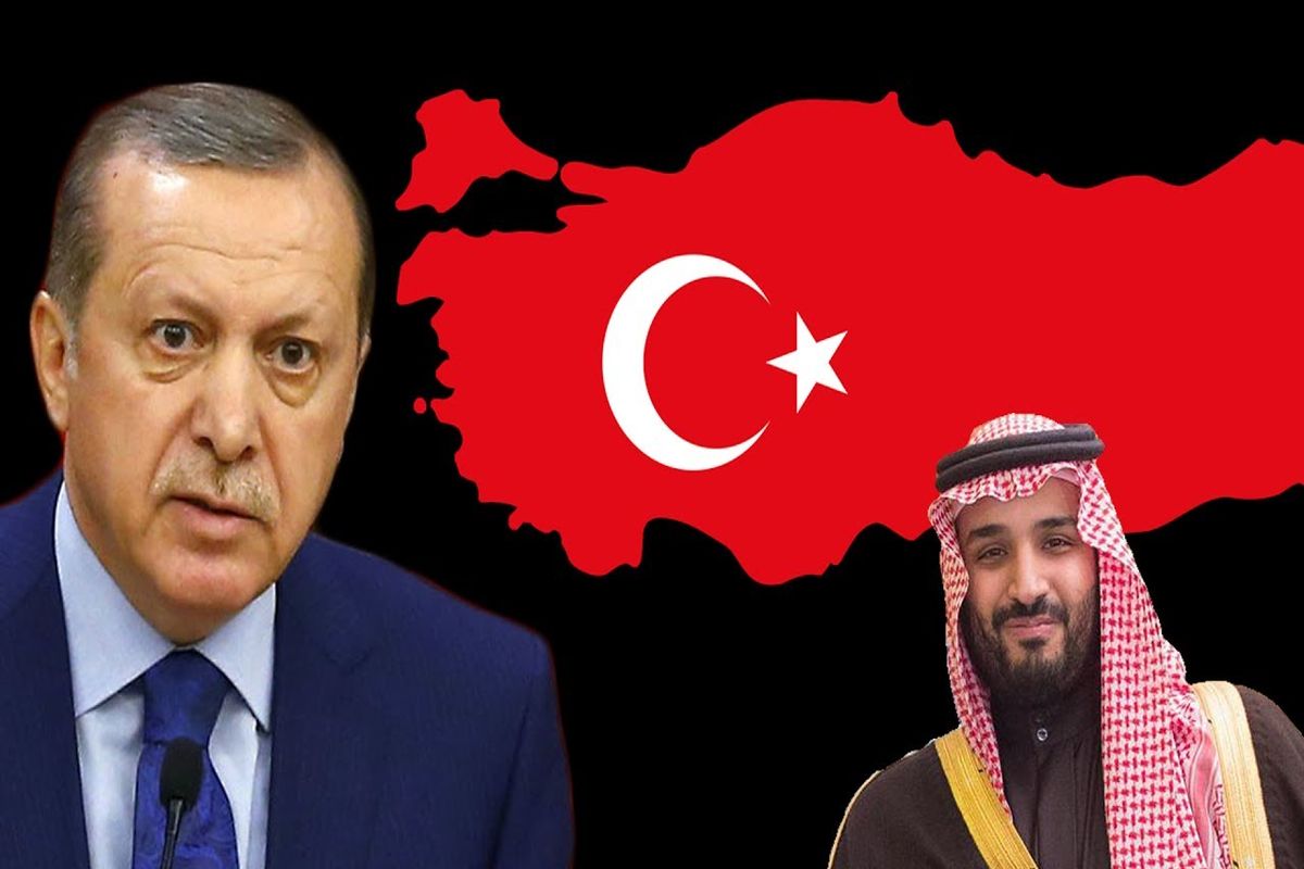 عربستان و ترکیه