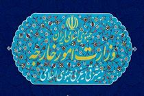 چین بیشترین واکسن ما را تأمین کرده است