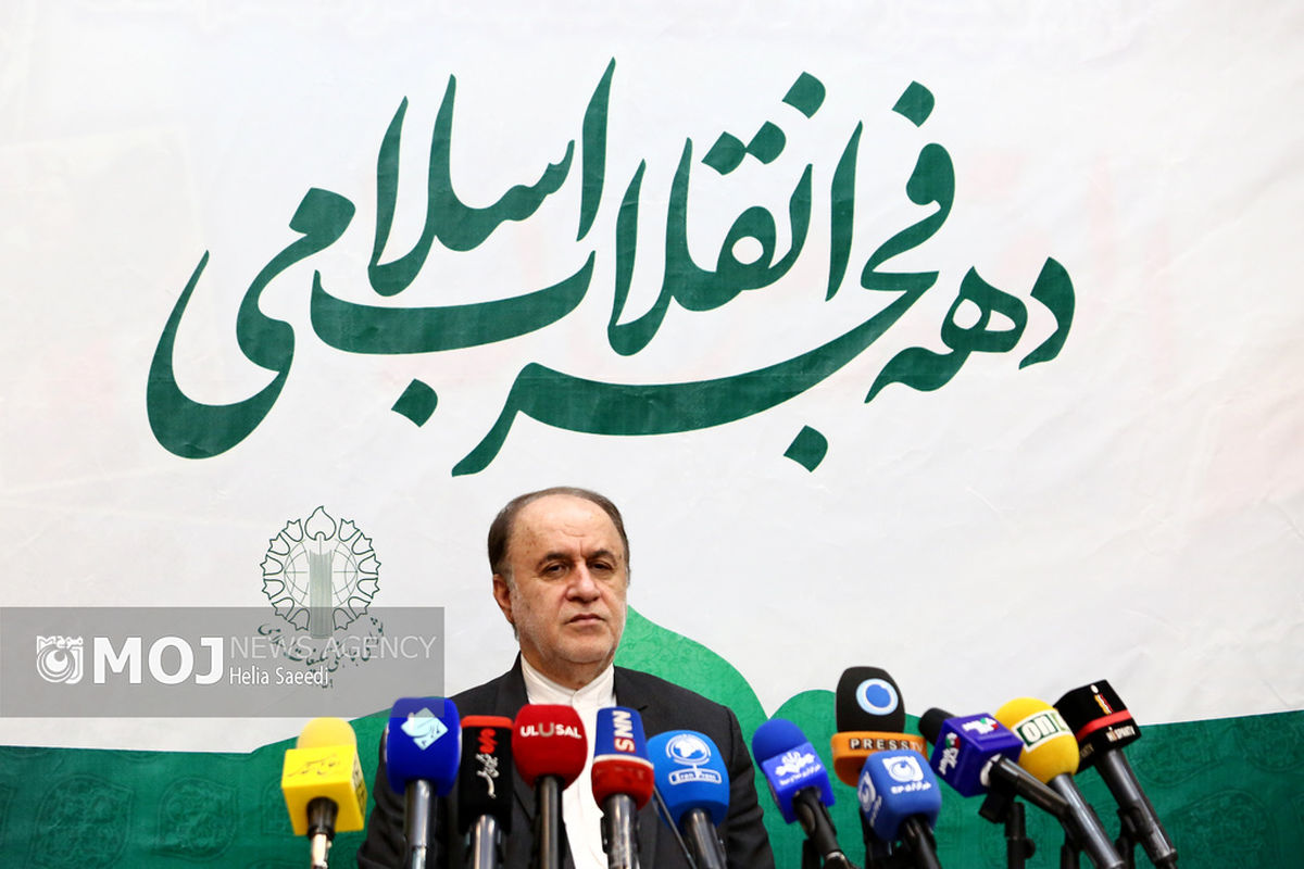 نشست خبری ستاد مرکزی دهه فجر