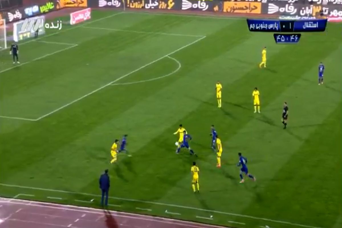 بازی استقلال و پارس جنوبی جم