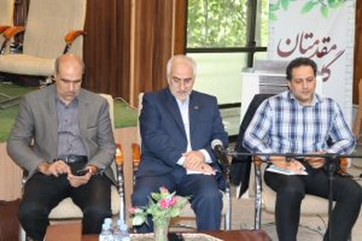 جلسه هم اندیشی مخابرات اصفهان