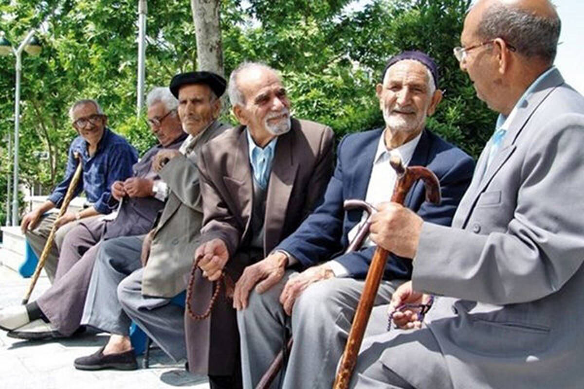 +بازنشستگان+