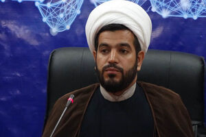 همایش سیره علوی در خرم‌آباد برگزار می‌شود 