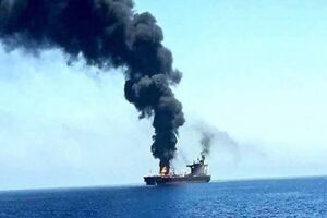 حادثه امنیتی در تنگه هرمز به وقوع پیوست
