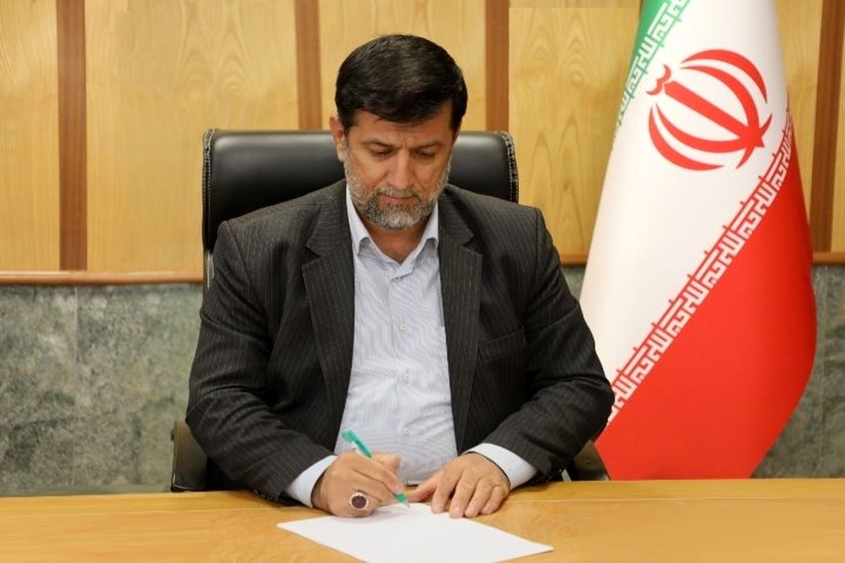 استاندار قم