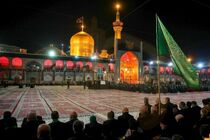 اعلام ویژه برنامه های دهه اول محرم در حرم مطهر رضوی