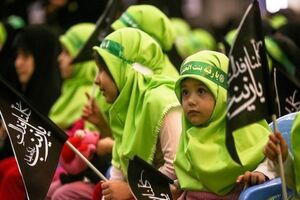 برگزاری همایش سه ساله های حسینی در گلزار شهدای بندرعباس