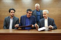 تفاهم نامه طرح توسعه پارک فناوری با حضور وزیر علوم به امضا رسید