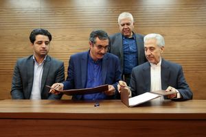 تفاهم نامه طرح توسعه پارک فناوری با حضور وزیر علوم به امضا رسید