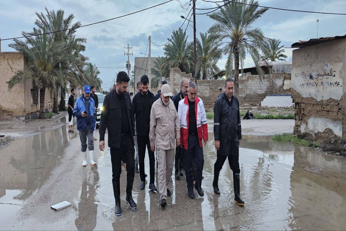 آبگرفتگی 