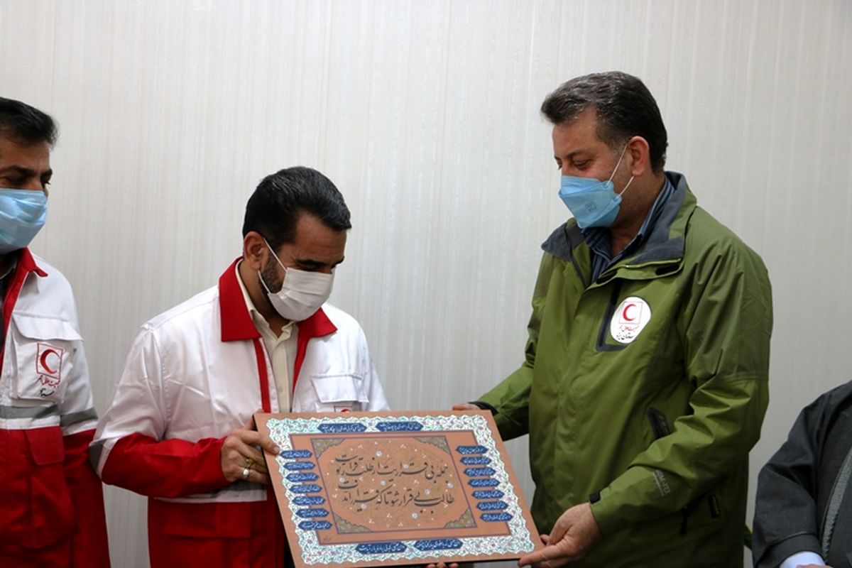 هلال احمر یزد  (2)