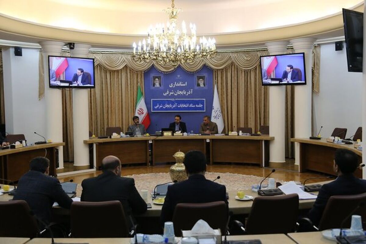 استاندار آذربایجان شرقی 