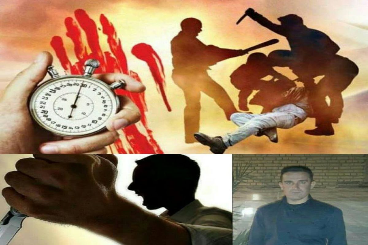 مرز شلمچه