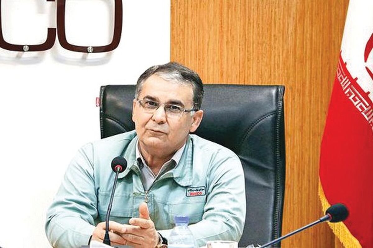 مدیرعامل فولاد هرمزگان