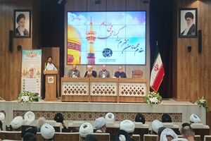 همایش بین‌المللی «کرامت انسانی تا مقاومت جهانی؛ میراث رهبر شهید» در مشهد برگزار شد
