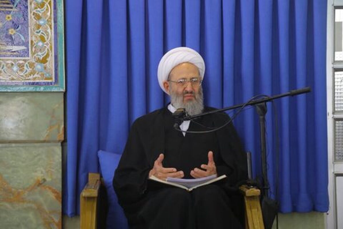 آیت الله محسن فقیهی