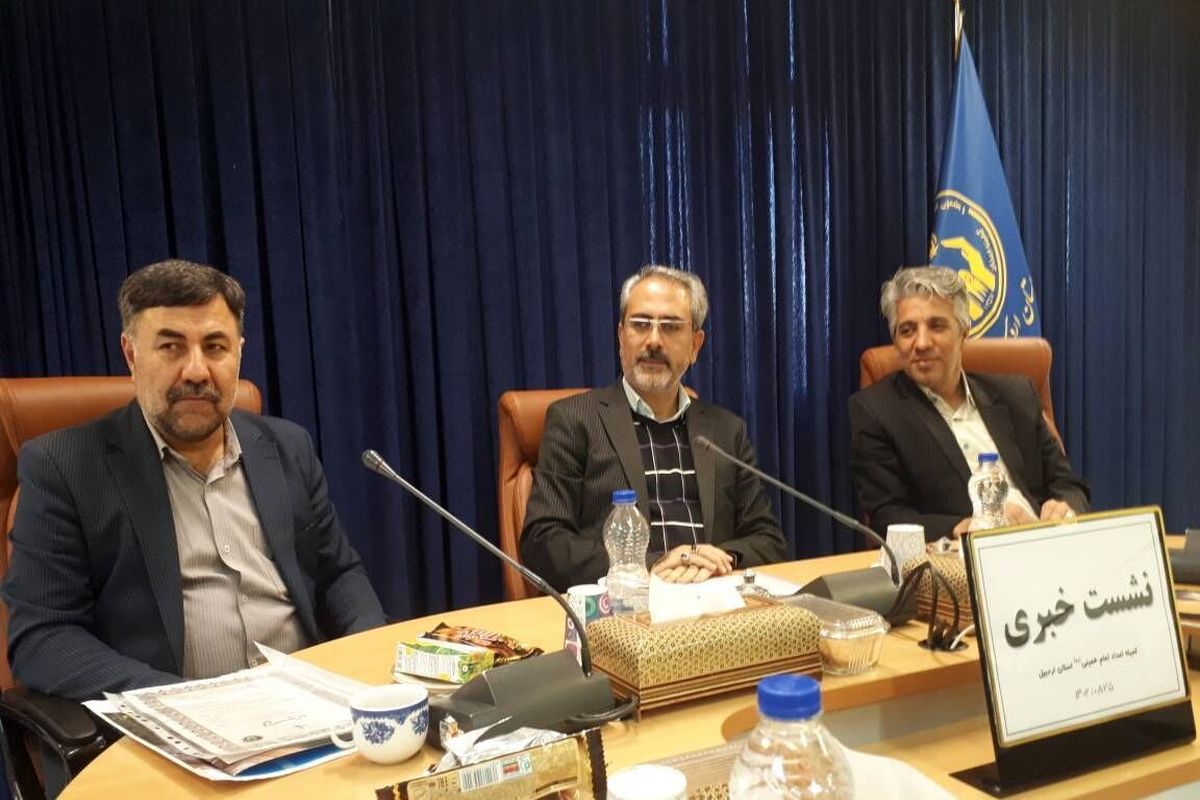 کمیته امداد