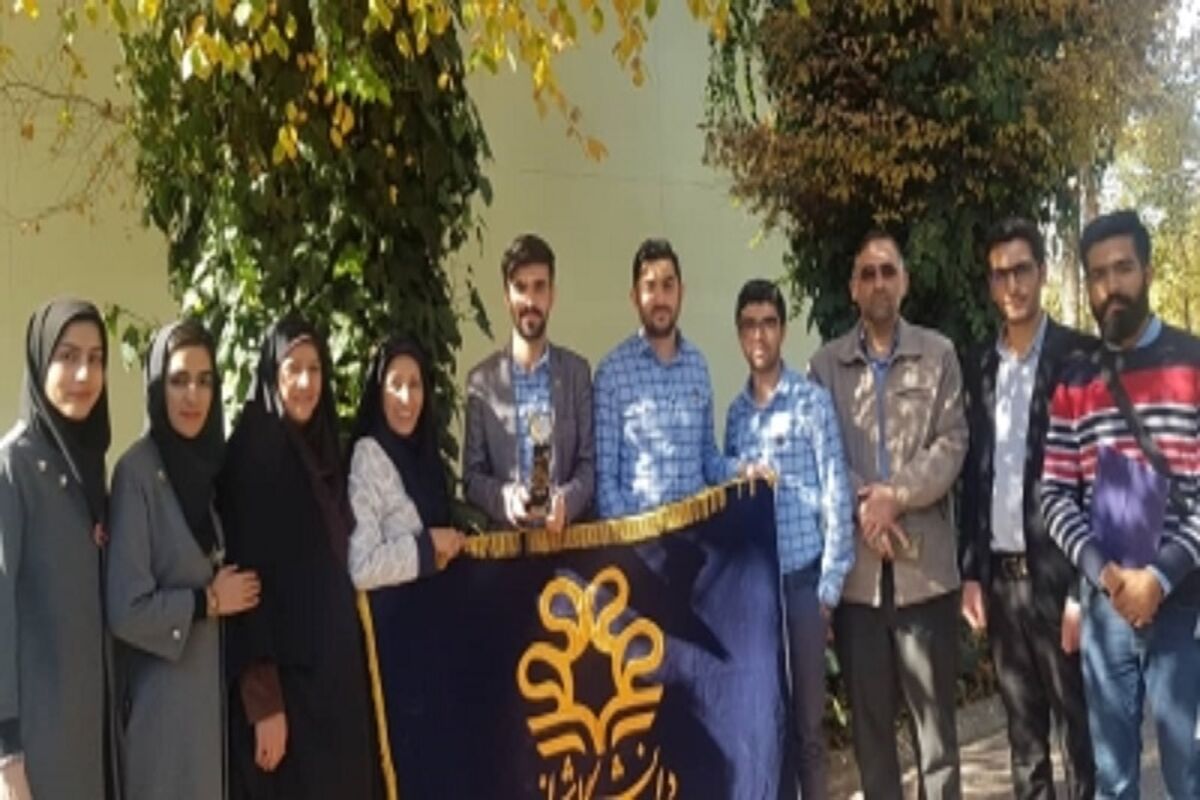 افتخار آفريني انجمن هاي علمي دانشگاه شيراز در جشنواره ملي حركت