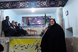 مدیرکل کتابخانه‌های لرستان در دورهمی کتاب با مددجویان زندان دورود شرکت کرد