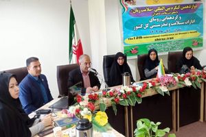 اعلام سه برنامه وزارت اموزش و پرورش در خصوص تامین سلامت دختران