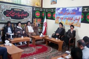 رنج بشر ناشی از بی‌عدالتی و زکات برای تعدیل ثروت است