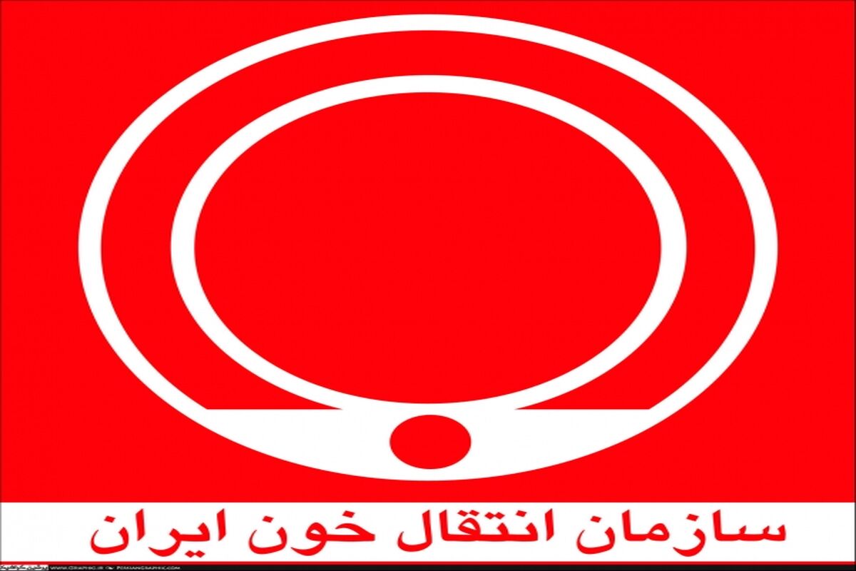 انتقال خون