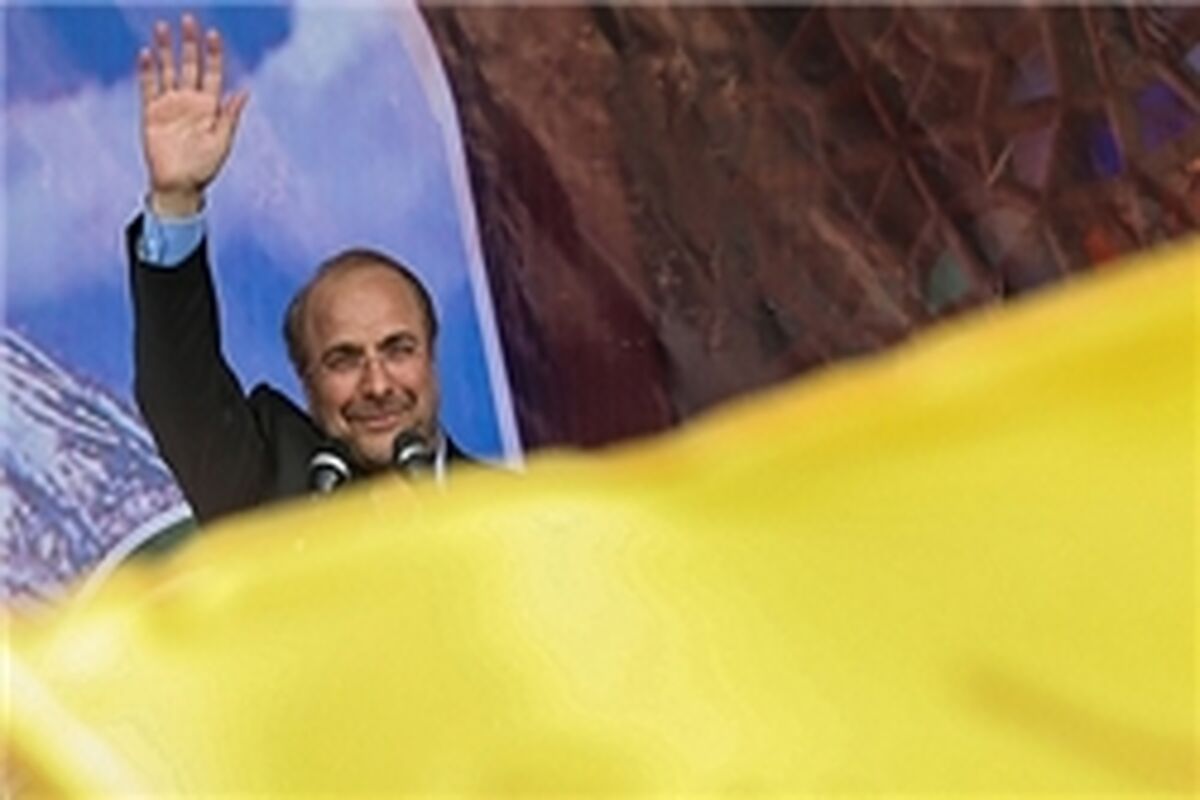قالی باف