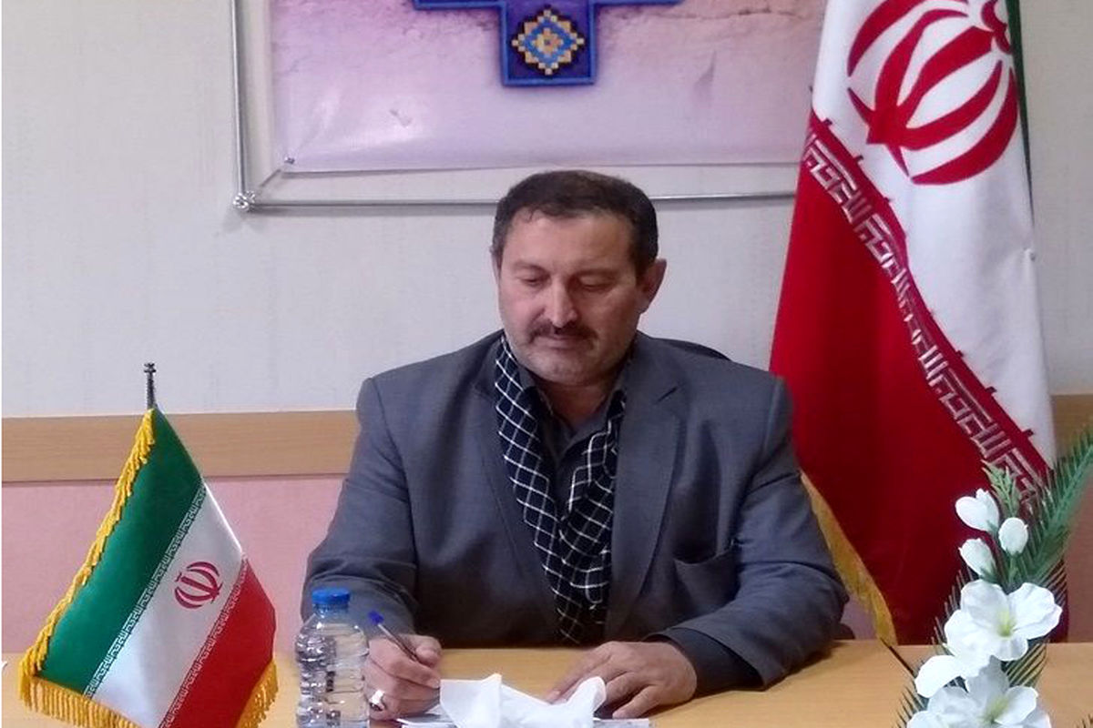 فرماندار فریمان