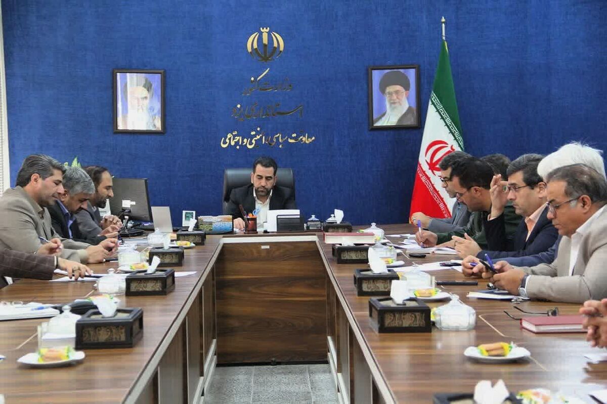 عزیزی