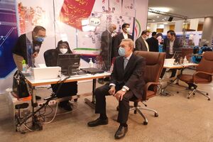 علی لاریجانی در انتخابات ریاست جمهوری ثبت نام کرد