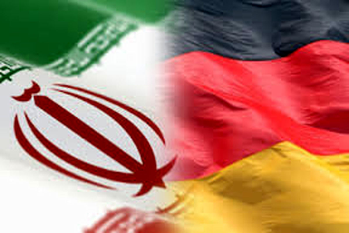 پرچم ایران