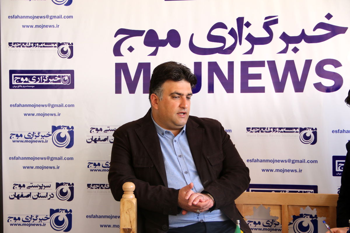 اصفهان- مدیر باغ گل ها