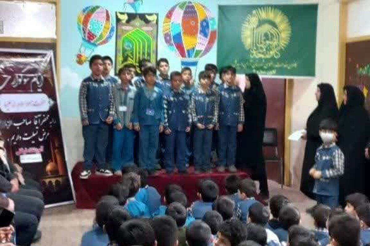زائر اولی