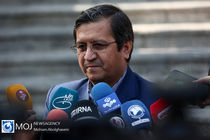 درخواست بانک مرکزی از صندوق بین المللی پول / خواستار بهره مندی از تسهیلات تأمین مالی سریع RFI هستیم