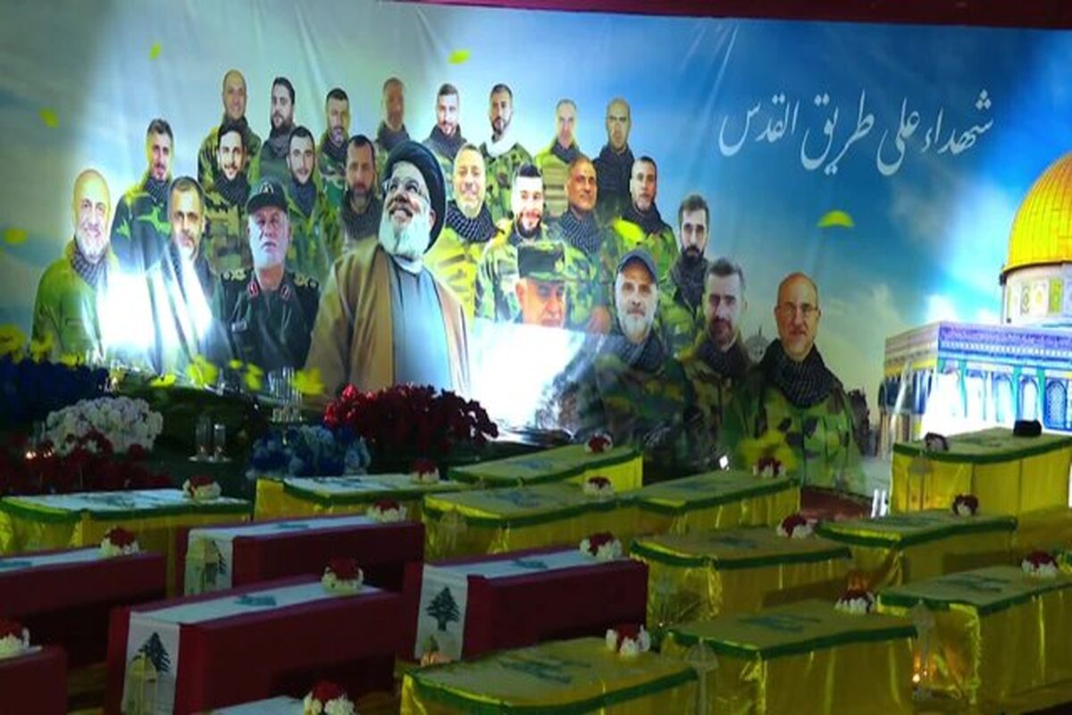 شهید سید حسن نصرالله