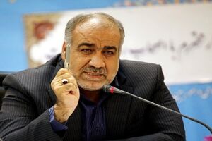 احداثسایت اداری در لرستان