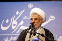 امیدوارم با تزریق روحیه‌ی امید مانع از عملی شدن نقشه های دشمنان شویم