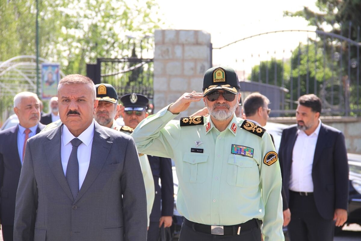 فرماندهی انتظامی کل کشور