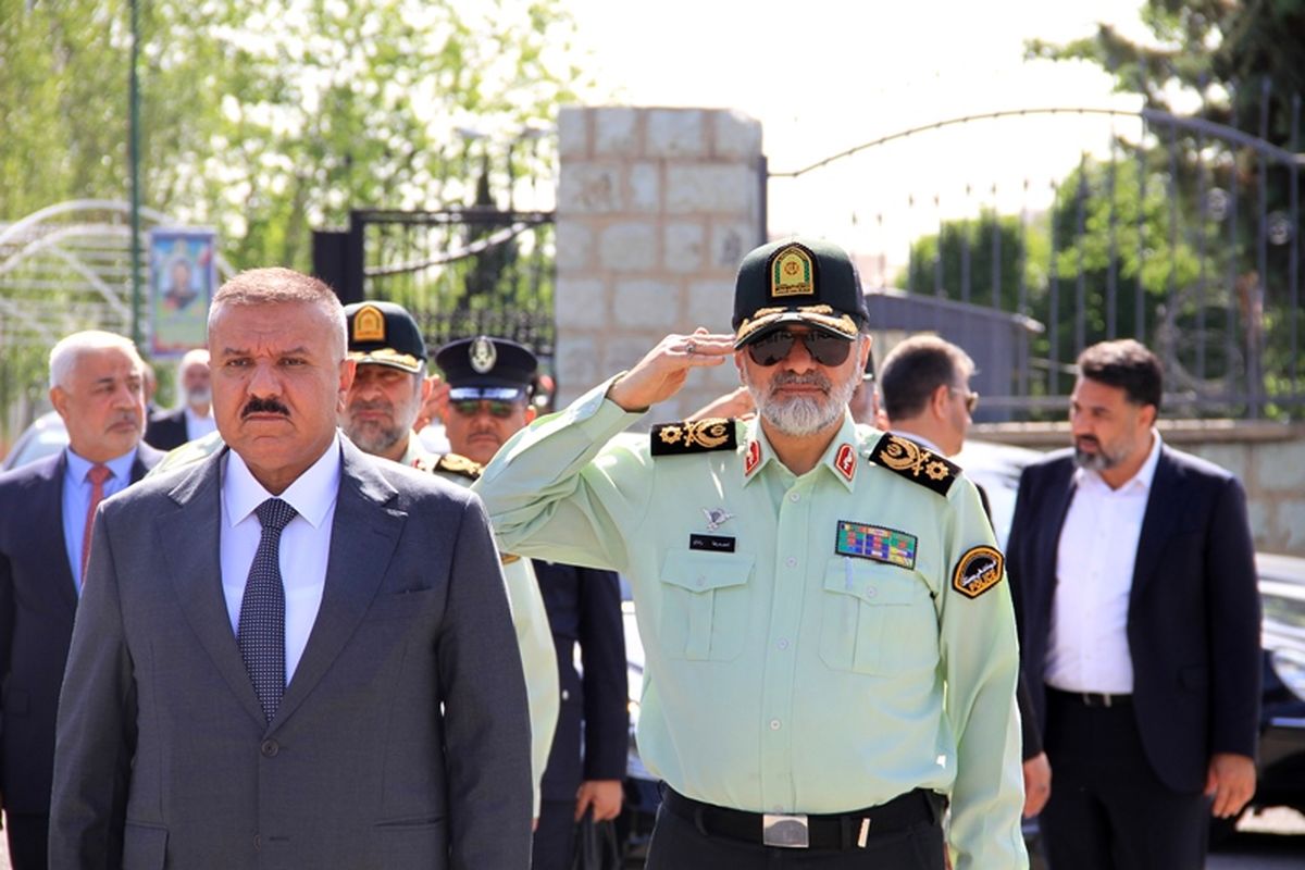 فرماندهی انتظامی کل کشور