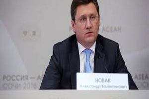 روسیه برای مذاکره درباره تثبیت سطح تولید نفت آمادگی دارد