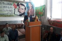 بهره مندی ۲۷ روستای شهرستان لنگرود از نعمت گاز