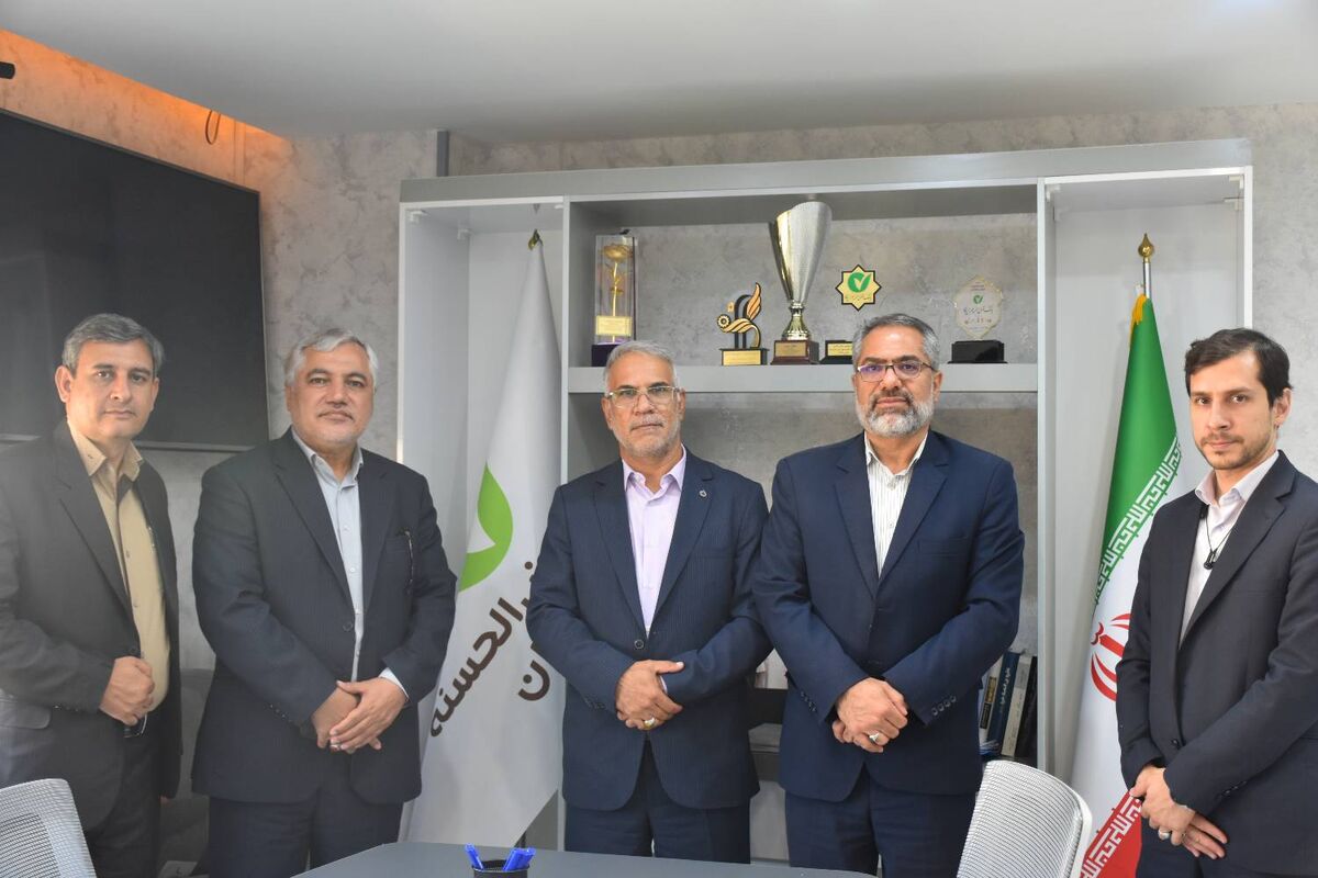 بانک مهر ایران+ فارس 