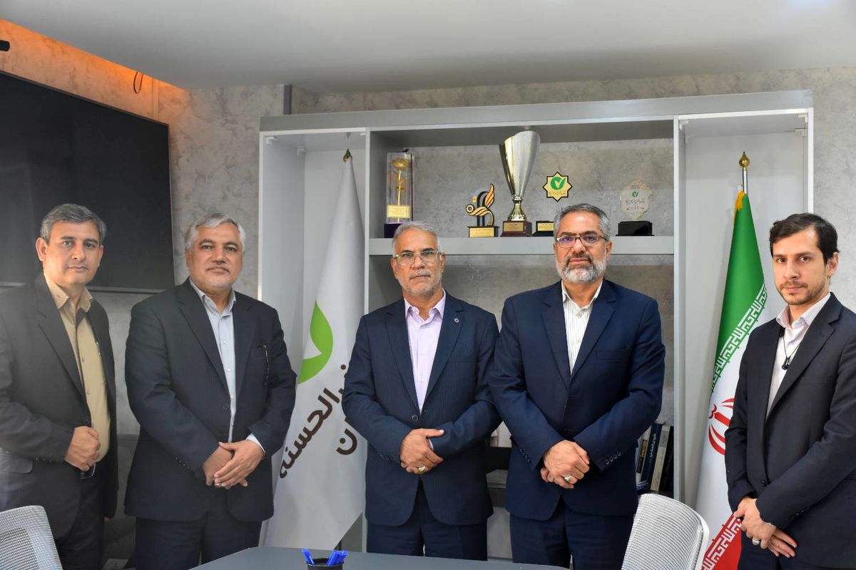 بانک مهر ایران+ فارس 